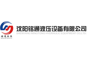 中心臥式三維打包機(jī)